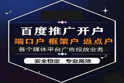 抖音信息流内容推荐算法优化案例